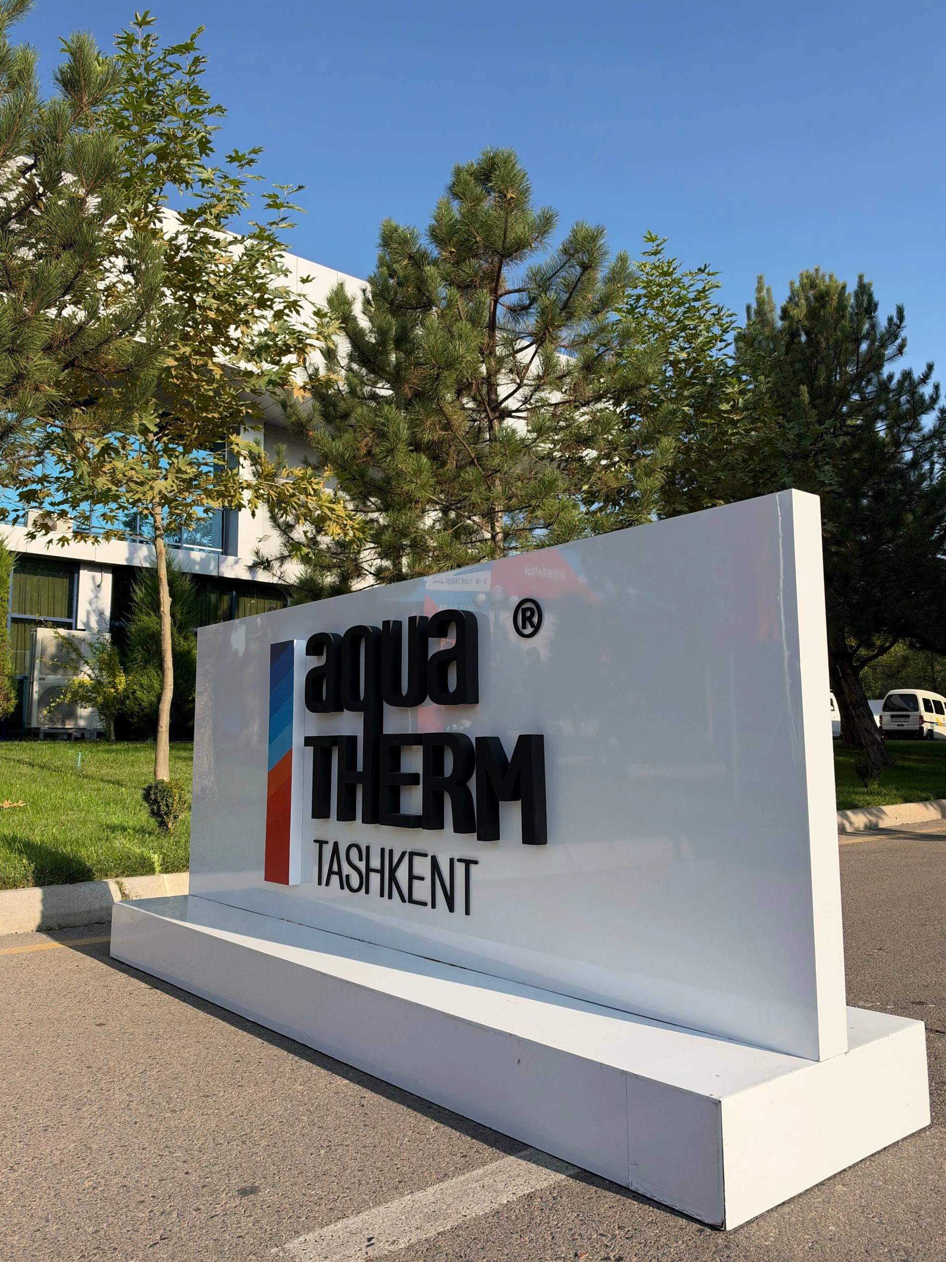 Výstava AquaTherm Tashkent 2026 Zdieľanie na mieste