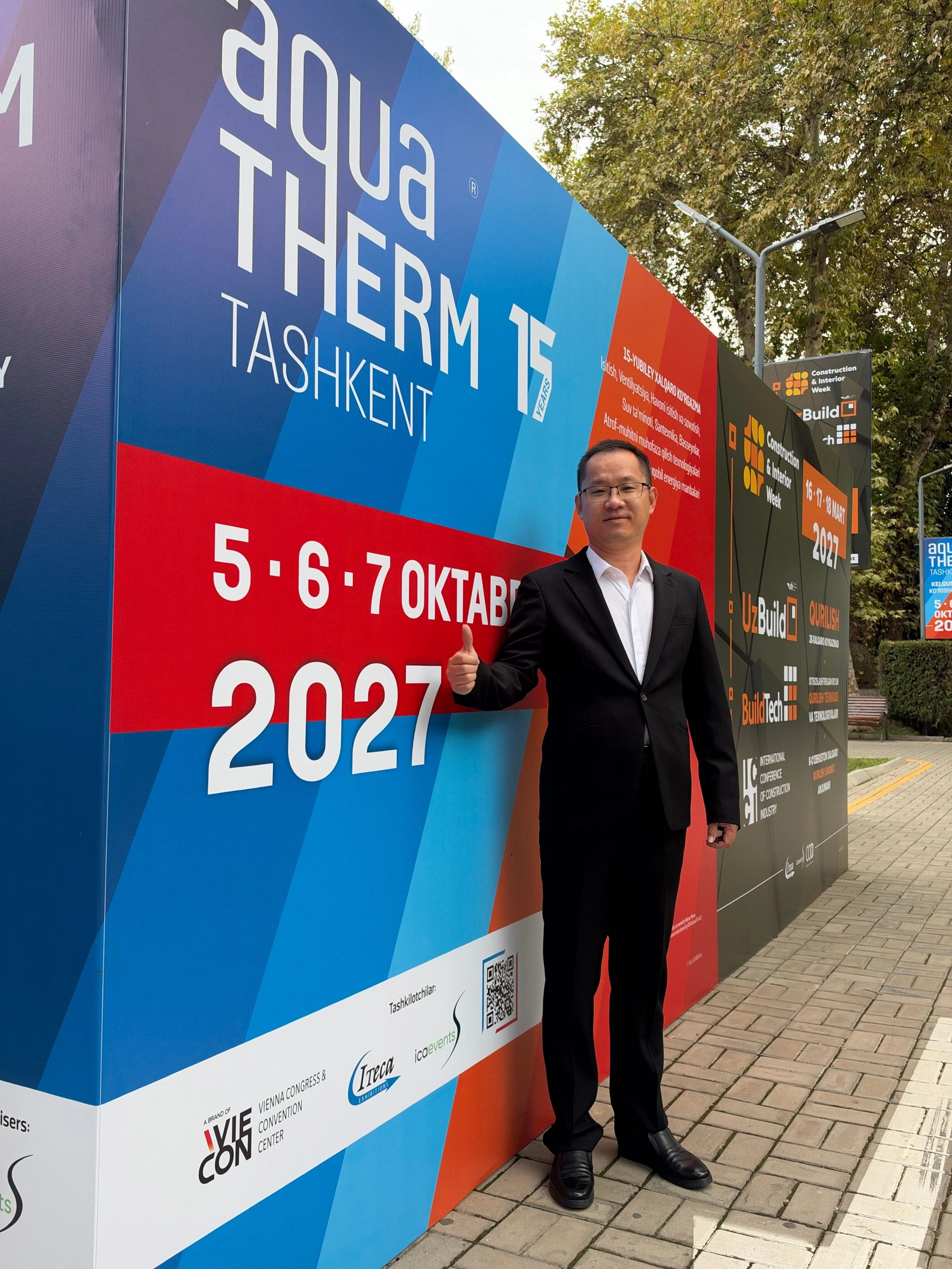 Legendárna vodná nádrž na výstave Aqua Therm Tashkent Legendárna vodná nádrž na výstave Aqua Therm Tashkent